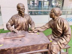 -广州中医药大学深圳医院(福田)