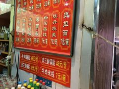 -西工饭庄快餐厅(西工小街店)