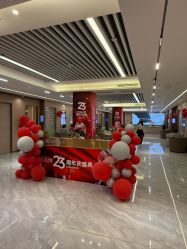 -南京康美美容医院·旗舰店
