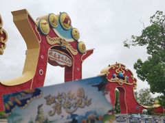 -合肥融创乐园