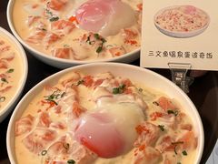 -和牛食堂•BISTRO(广州首店)