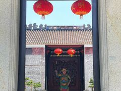 -资政大夫祠
