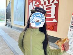 -王府井奥莱临潼小镇(临潼店)