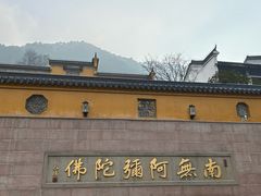 -九华山风景区