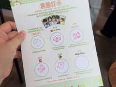 -茶理宜世(乐峰广场·尝乐集店)