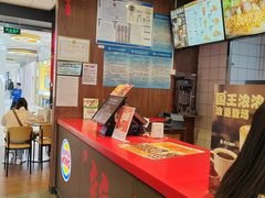 -汉堡王(房山绿地缤纷城店)