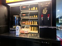 -探鱼·鲜青椒爽麻烤鱼(天河优托邦店)