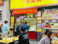 -岭南站NOVA
