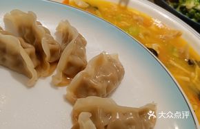Special Sauce Pork Steamed Dumplings