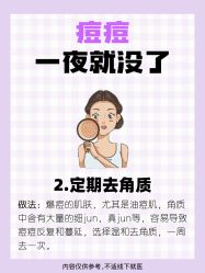 点击看大图 -克丽缇娜
