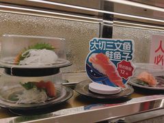 -争鲜回转寿司(太阳宫凯德PLUS店)