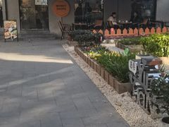 -Money Shops(愚园路店)
