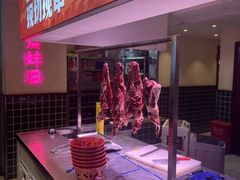 -阿财老铺·老蚌埠龙虾城(华夏总店)