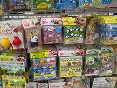 -优你客(久光百货店)