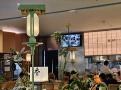 -桂满陇·杭州小馆(巴黎春天浦建店)