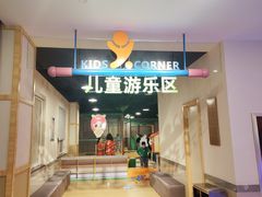 -长安先导国际创新人才交流中心