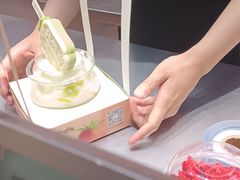 -须尽欢·冰淇淋&中国茶(翔殷路店)