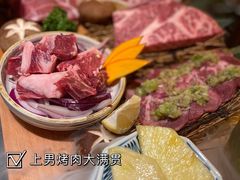 -上男·烧肉集市(五一广场店)