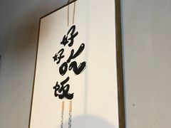 -陈记柳州螺蛳粉(大坪店)