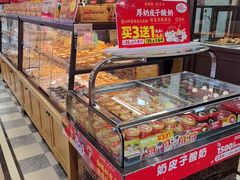 -味多美蛋糕(安定门店)