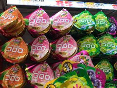 -大国药妆(NEW心斎橋店)