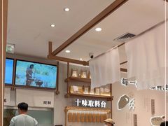 -小满手工粉(北京来福士店)
