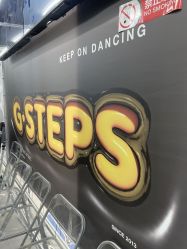 -G-STEPS舞蹈工作室