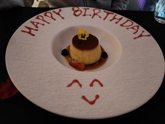 -圣丰索菲特·法国餐厅