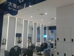 -大麦微针植发全国连锁