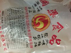 -国梁烤鸡(总店)