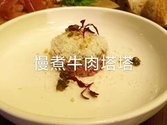 -Tivano意大利餐厅(成都居舍酒店)