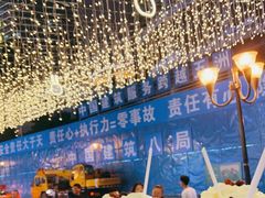 -茶颜悦色(重庆英利大融城LG层店)