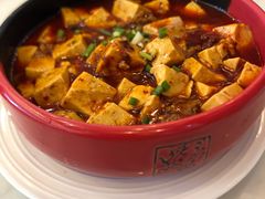 麻婆豆腐-京滨饭店·餐厅(阜外大街店)