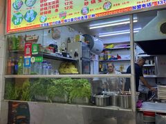 门面-蜀王砂锅总店