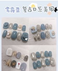 -恐龙·美甲美睫