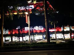 -大头椰·椰子鸡火锅(新梦店)
