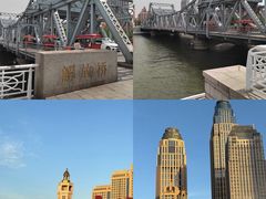 -必点海鲜·海肠捞饭大王(滨江道店)