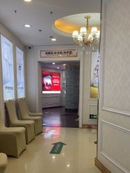 -武汉五洲整形外科医院