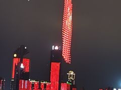 -秋水广场