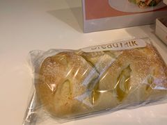 -BreadTalk面包新语·烘焙蛋糕(富力海珠城店)