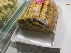 -红房子西点(南京东路店)