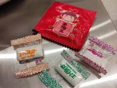 -蓉三少冒烤鸭·四川小吃集(北京首店)