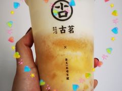-古茗(西湖小和山店)