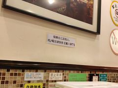 -大哥餐厅(西城花园店)
