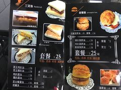 -No.1猪扒包(南坑店)