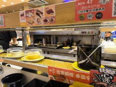 -争鲜回转寿司(浦东三钢里PLUS店)