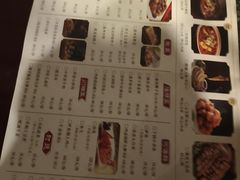 -耿福兴(凤凰美食街店)