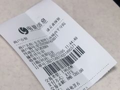 -宠颐生猫科·内科皮肤科(西平世纪城店)