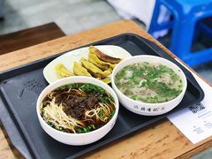 -清真蒋有记(老门东店)