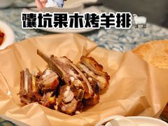 -巴扎美食·新疆菜·西域歌舞表演餐厅(新疆大厦店)